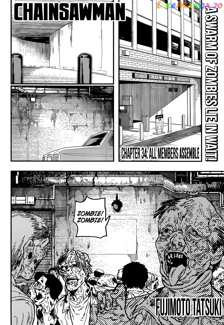 Chainsaw Man, Chapter 34 image 03